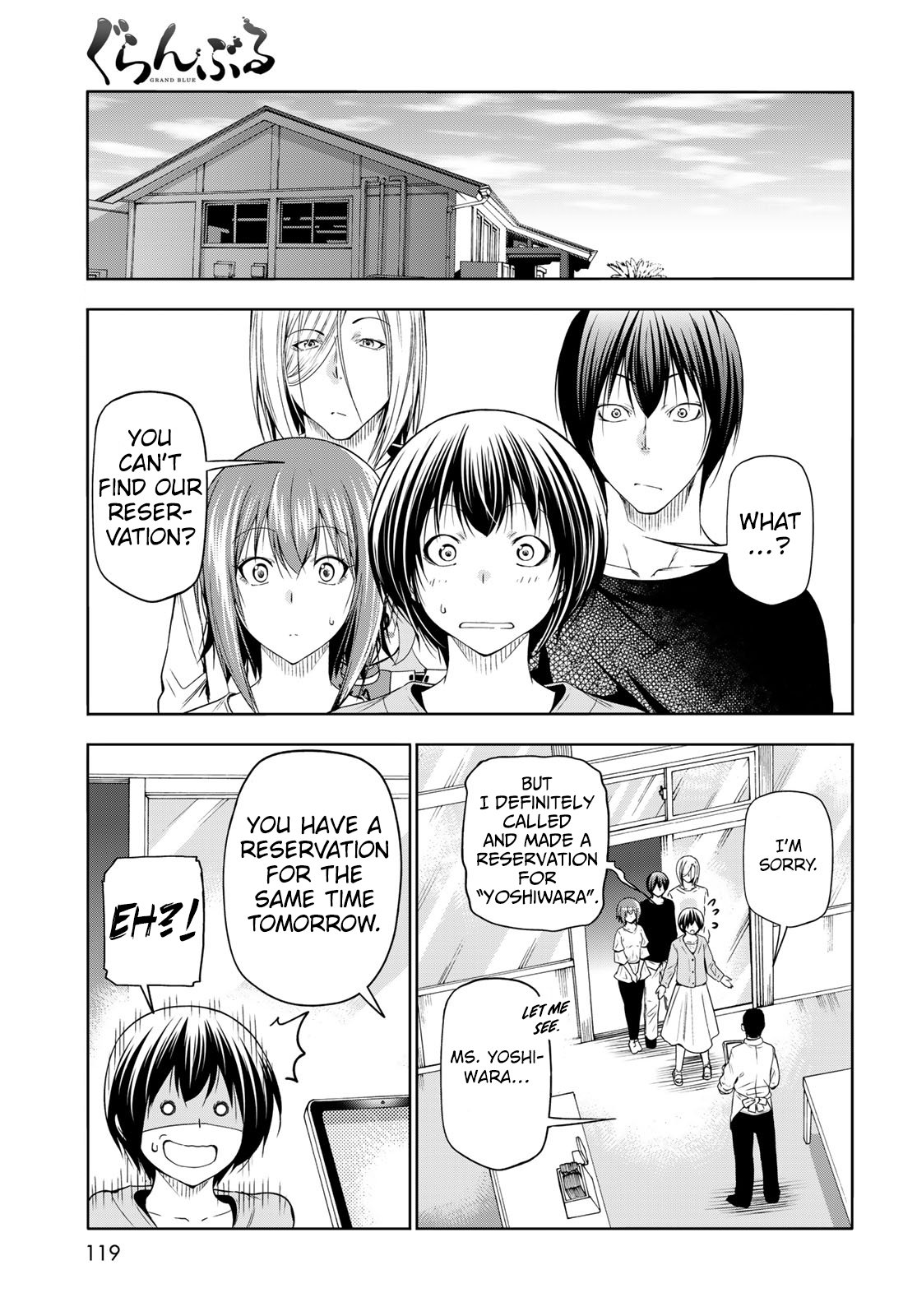 Grand Blue, Chapter 82 image 13